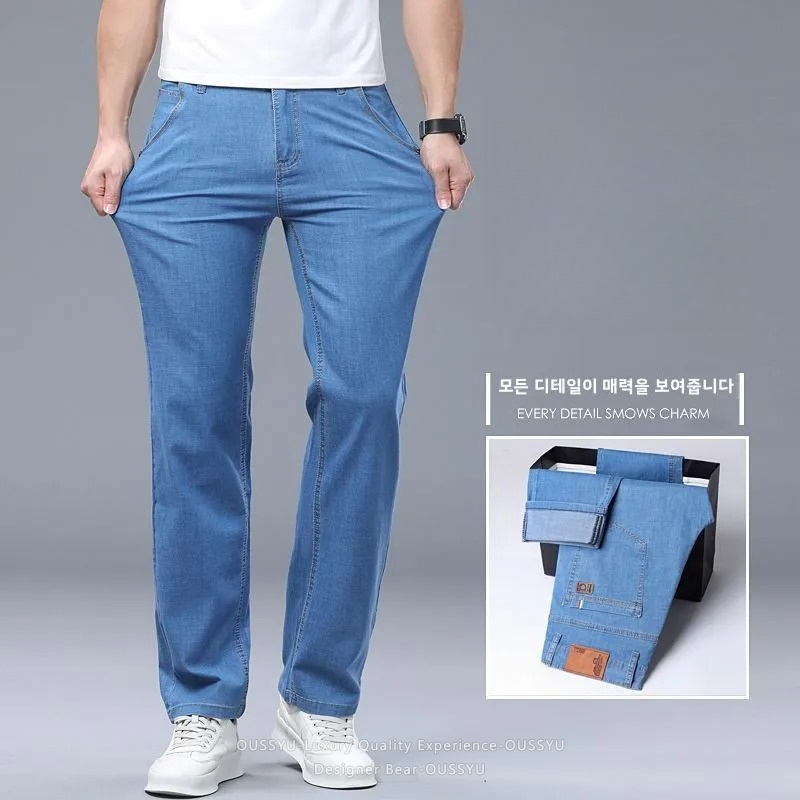 Celana Jeans Katun Elastis Pri - Levis Jeans 501 ulasan dan harga