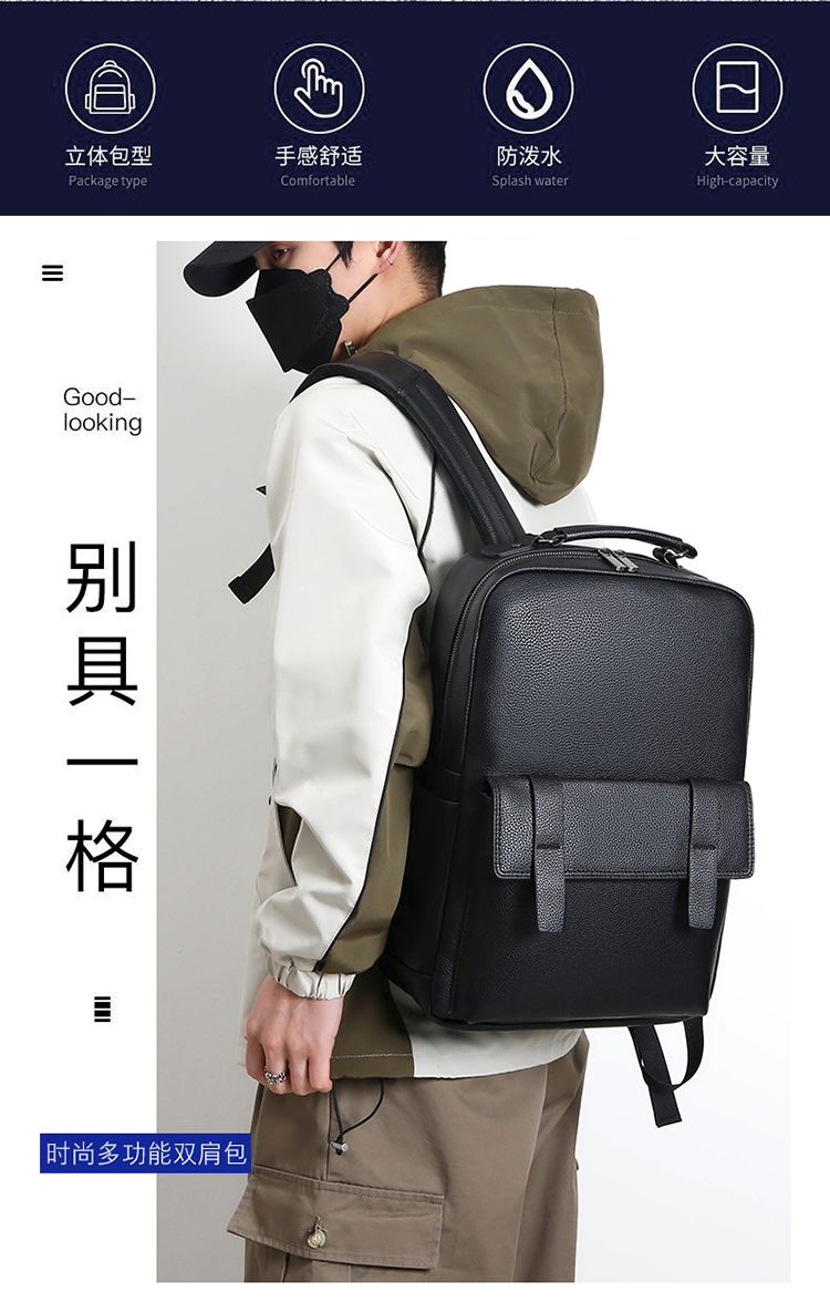 Ransel kulit mewah pria dengan - Laptop Backpack 15.6 ulasan dan harga